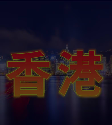 Hero Image